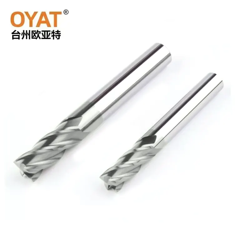 โรงสีแบน โรงสีแบน